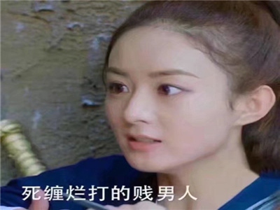 男女差差,性別差異游戲新潮流，趣味無限挑戰(zhàn)極限-2